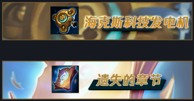 LOL冰女怎么玩_LOL中冰女怎么玩