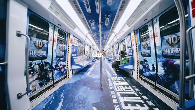 英雄联盟杭州地铁打卡持续几天