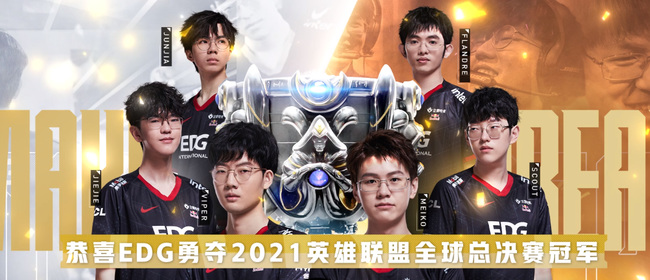 英雄联盟中国队为什么有韩国人