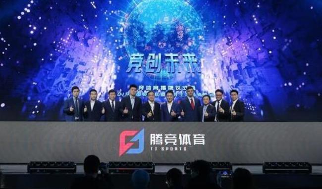 英雄联盟藤井是什么梗