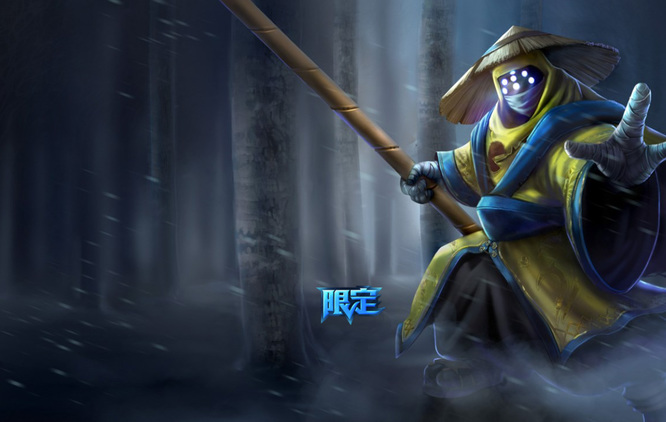 LOL贾克斯的卧虎藏龙值钱吗