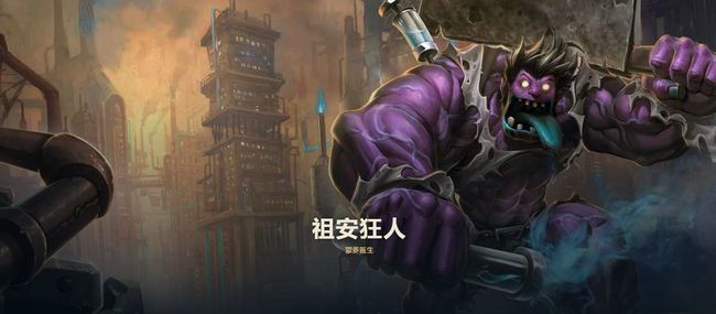 LOL主安英雄有哪些_LOL常见安英雄排名及各自特点解析