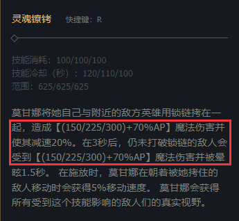 lol控制得分是怎么计算_英雄联盟中如何计算LOL控制得分