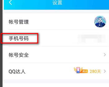 英雄联盟人脸识别在哪_英雄联盟人脸识别技术在哪里使用