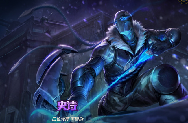 LOL韦鲁斯连招技巧开w吗