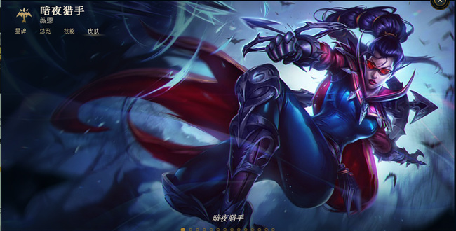 lol网络用语都有哪些