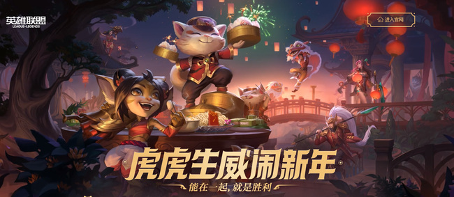 英雄联盟测试服会删档吗