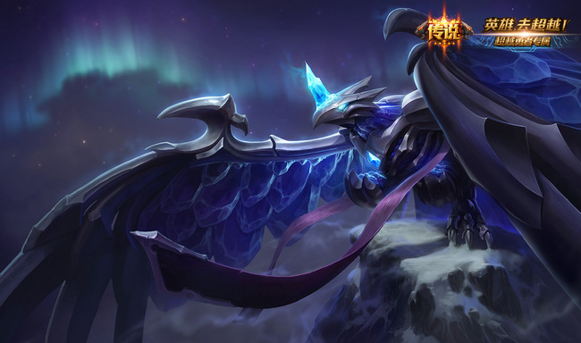 LOL黯晶凤凰怎么样