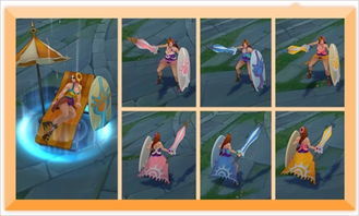 LOL没有原皮肤怎么用炫彩