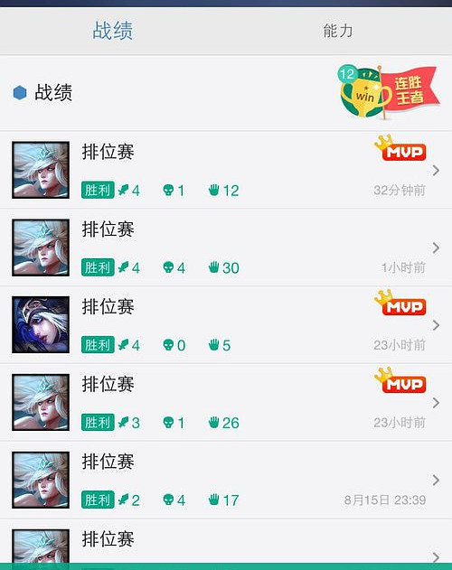 lol补分号怎么恢复正常_如何修复英雄联盟中的分号问题