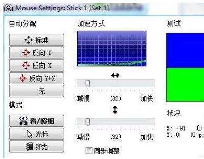 手柄能玩lol吗_手柄玩英雄联盟可能吗