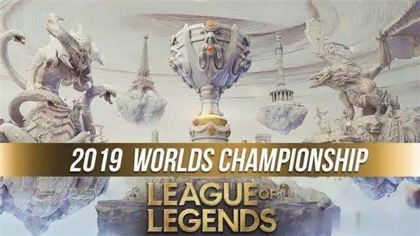 LOLs9决赛是什么时候_英雄联盟决赛日期是什么