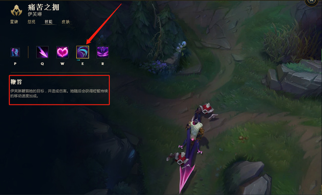 LOL寡妇e起手还是q起手_英雄联盟中寡妇最佳起手技能E还是Q