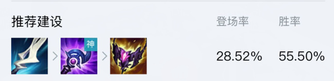 LOL ap卡莎如何出装_LOL卡莎AP出装攻略