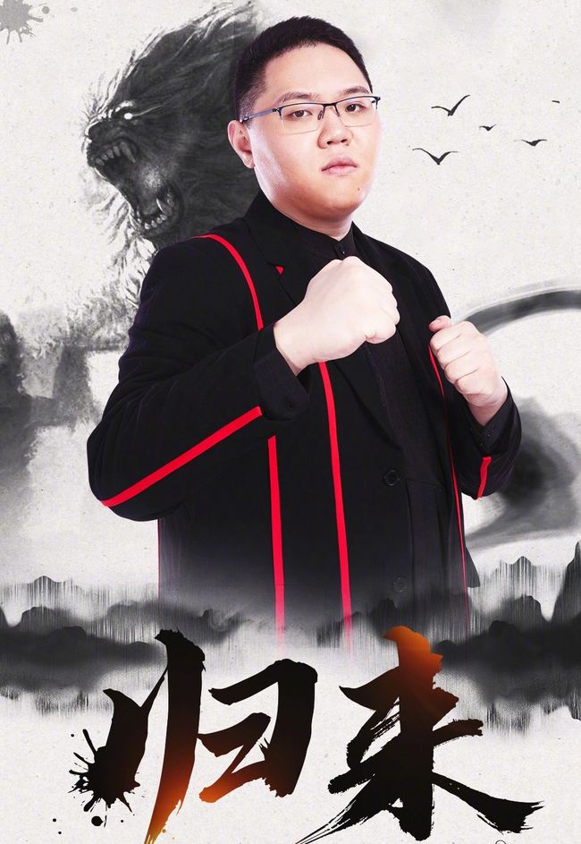 英雄联盟pdd用过的名字有哪些