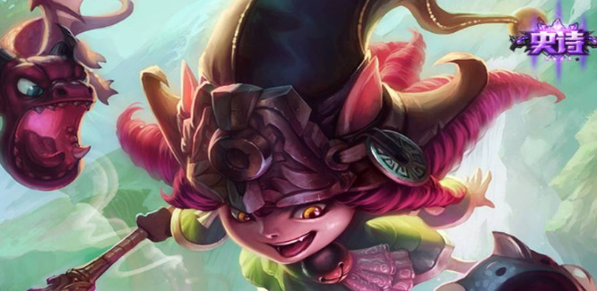 LOL驯龙女巫璐璐有特效吗