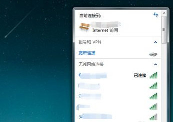英雄联盟当前上网环境异常怎么办_英雄联盟网络问题解决方案