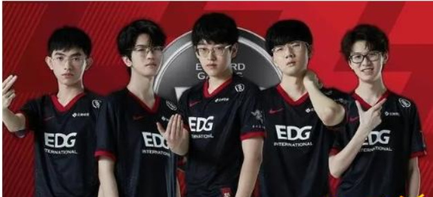 英雄联盟edg为什么有六个人_英雄联盟战队EDG为何会有六名队员