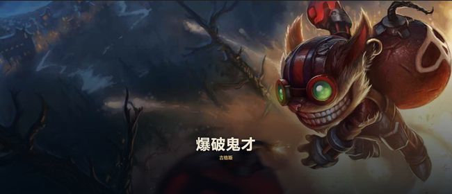 LOL主安英雄有哪些_LOL常见安英雄排名及各自特点解析