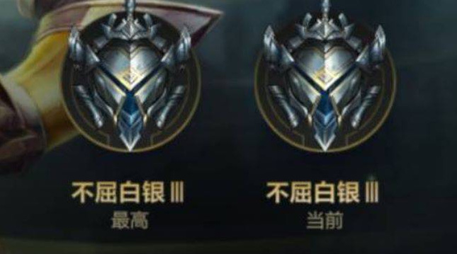 lol禁言排行榜是什么