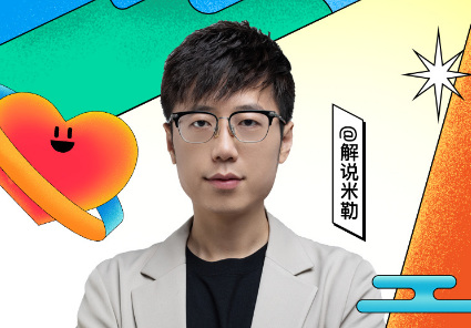 lol总决赛解说都有谁_英雄联盟1总决赛解说阵容速览