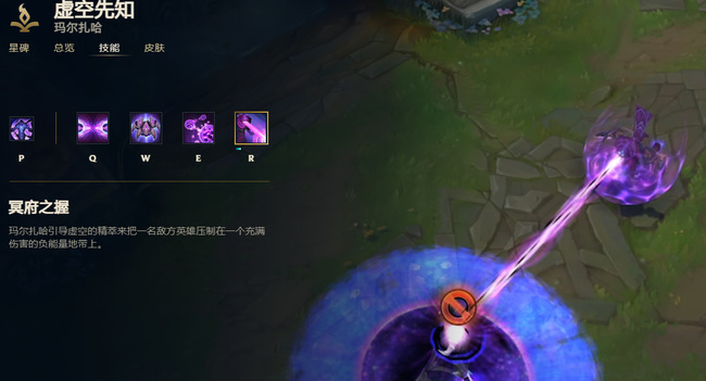 王者荣耀张良对应英雄联盟哪个英雄