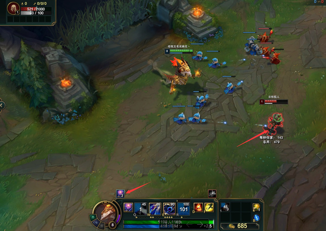 英雄联盟s13龙王怎么叠被动