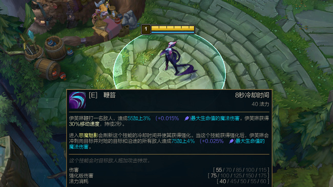 LOL寡妇怎么玩_LOL寡妇详细玩法攻略分享