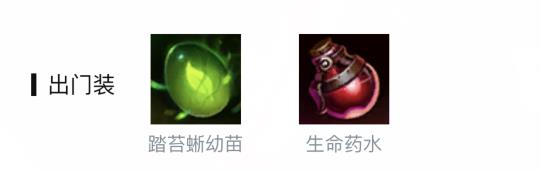 英雄联盟剑圣怎么打小丑_英雄联盟面对小丑剑圣的战斗破解