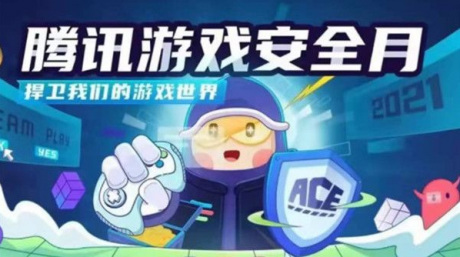 英雄联盟改名卡哪天领取