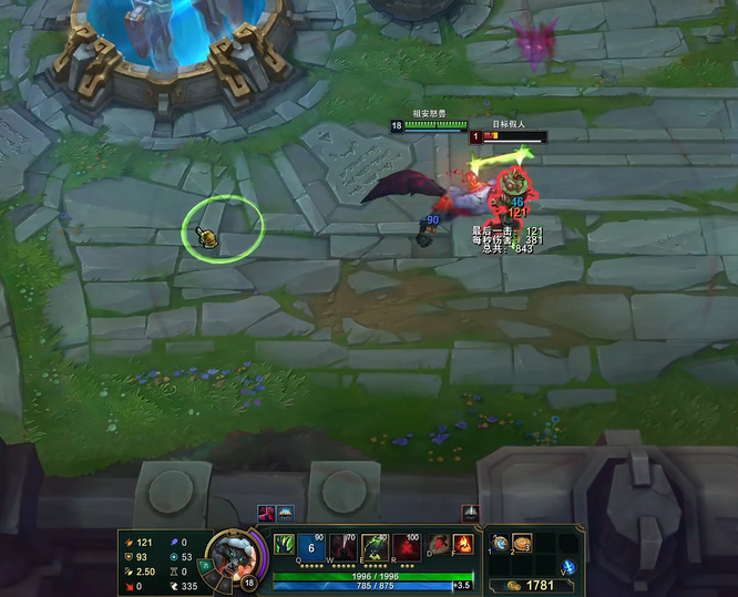 英雄联盟海牛狼人值得换吗_英雄联盟2海牛狼人是否值得换角色