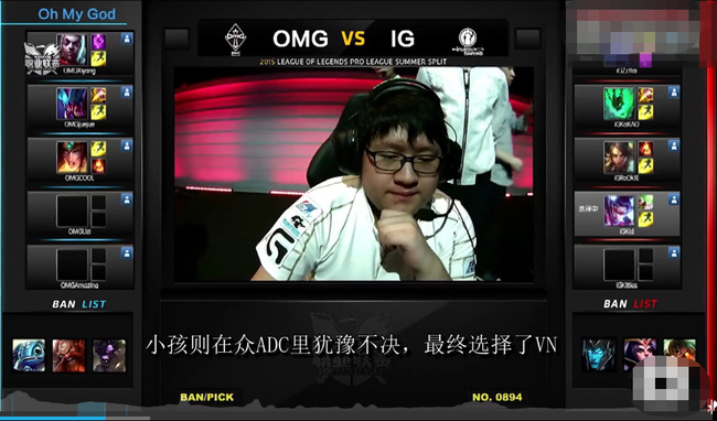 英雄联盟443是什么梗