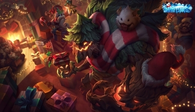 LOL大树皮肤分别多少钱_英雄联盟大树皮肤价格一览