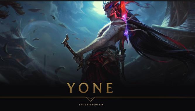 lol永恩美服叫什么