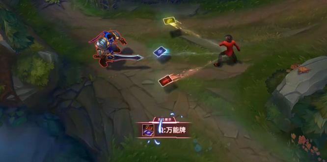 探戈灵魂崔斯特绝版了吗_英雄联盟中的探戈灵魂崔斯特是否已绝版？