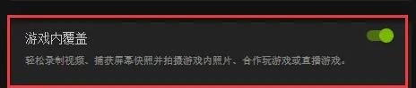 英雄联盟录制不清晰怎么办_如何应对英雄联盟录制不清晰的问题