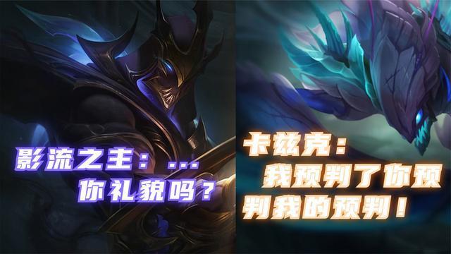 LOL暗星螳螂多少钱_英雄联盟中的暗星螳螂价格是多少