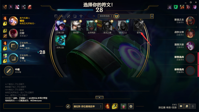 英雄联盟阿克尚为什么不能用_英雄联盟阿克尚为何无法使用