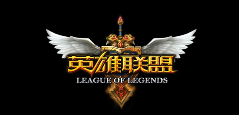 英雄联盟男刀玉剑传说炫彩怎么获得