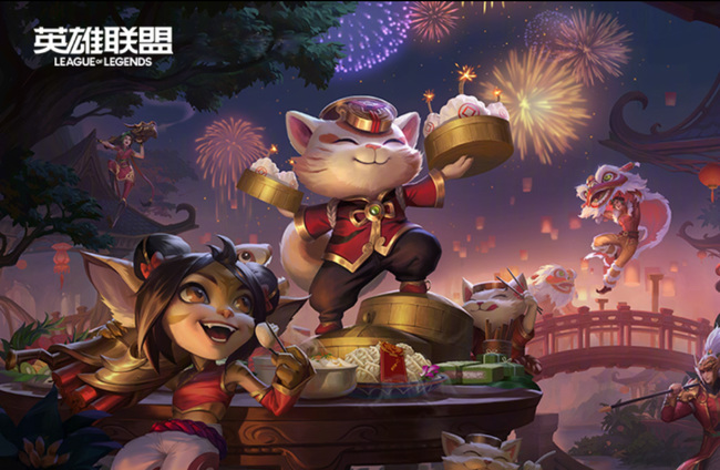 lol英雄精粹价格大全是什么