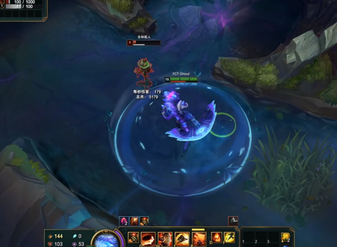 英雄联盟的黯晶巨鳄皮肤有特效吗