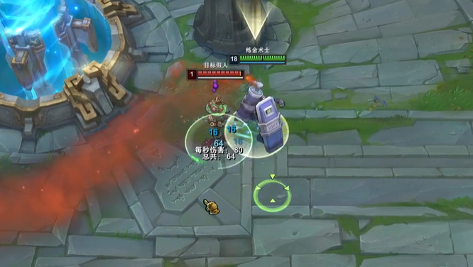 LOL炼金术士防爆士兵稀有吗_LOL炼金术士防爆士兵珍贵否