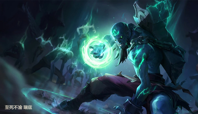 LOL流浪法师为什么改名