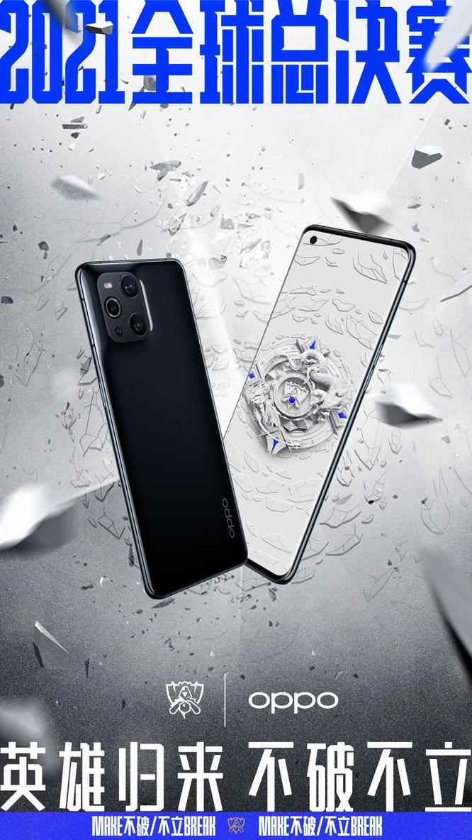 英雄联盟全球总决赛赞助商都有哪些_英雄联盟1全球总决赛的赞助商有哪些