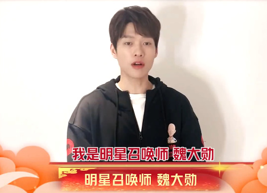 英雄联盟明星都有谁_英雄联盟里有哪些明星？