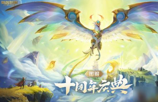 LOL为什么时不时瞬间卡一下