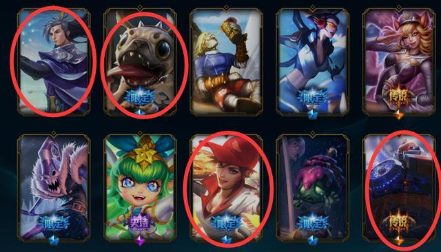 lol臻彩藏品怎么设置皮肤_英雄联盟皮肤设置攻略臻彩藏品全解析