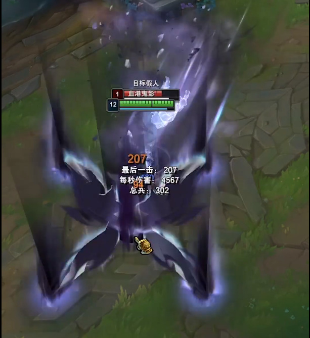 英雄联盟派克连招技巧有哪些_英雄联盟2派克连招技巧分享