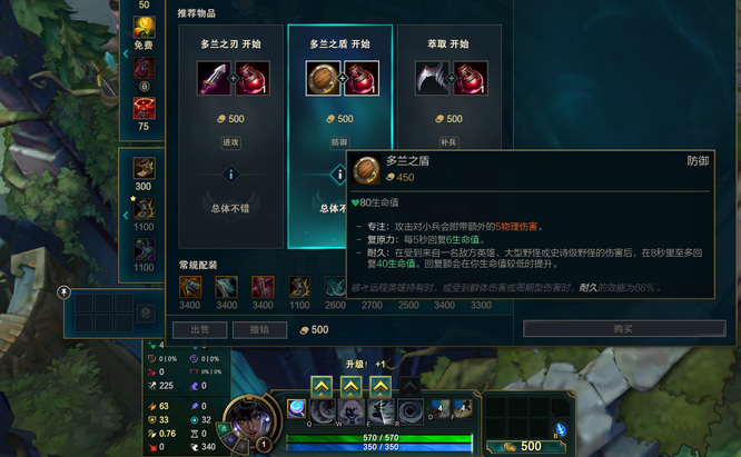 英雄联盟不羁之悦怎么玩_英雄联盟不羁之悦新赛季玩法简介