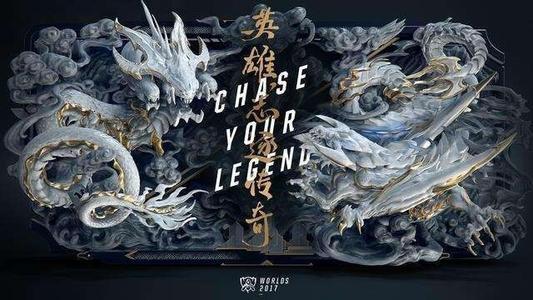 英雄联盟历届s赛决赛比分有哪些